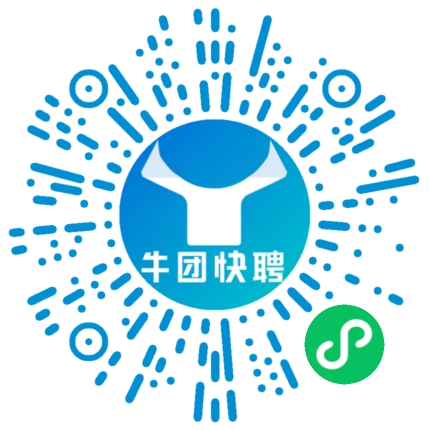 微信小程序