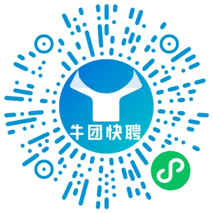 微信小程序