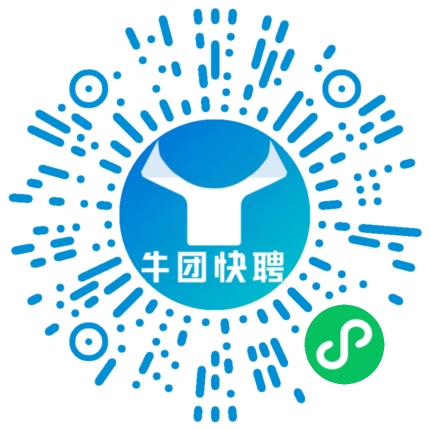 微信小程序
