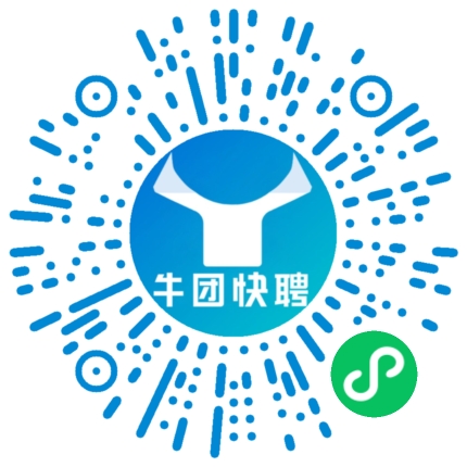 微信小程序