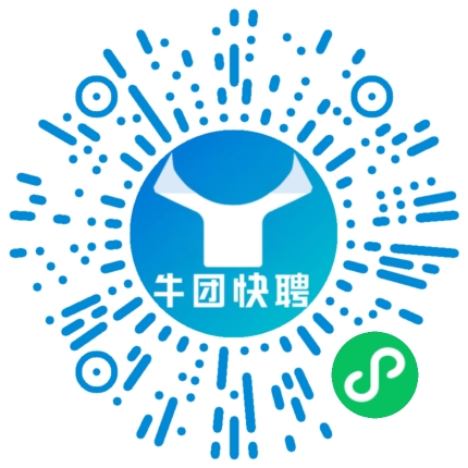 微信小程序
