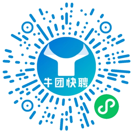 微信小程序