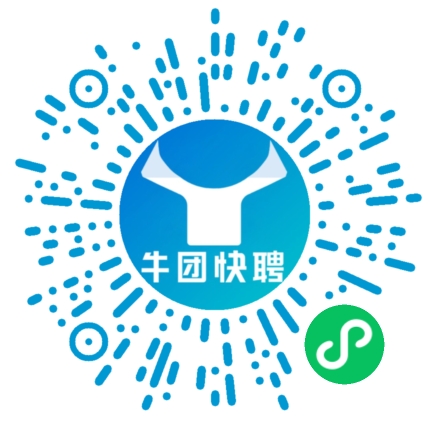 微信小程序