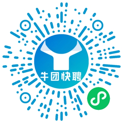 微信小程序