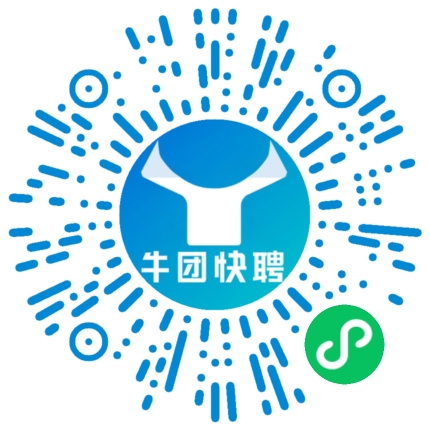 微信小程序