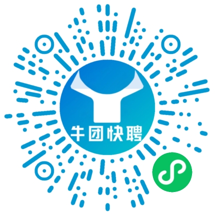 微信小程序