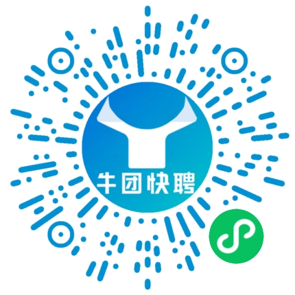 微信小程序