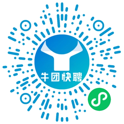 微信小程序