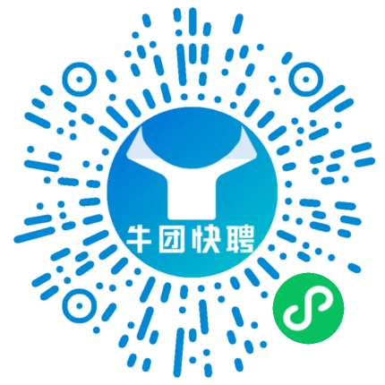 微信小程序