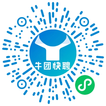 微信小程序