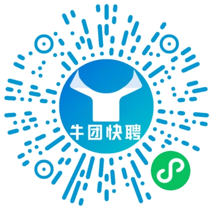 微信小程序