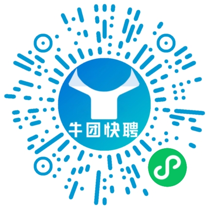 微信小程序