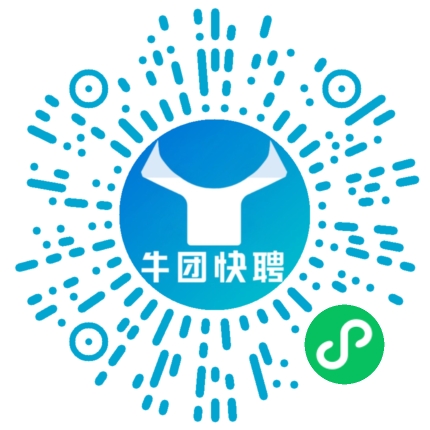 微信小程序