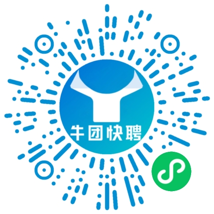 微信小程序