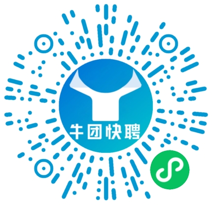 微信小程序