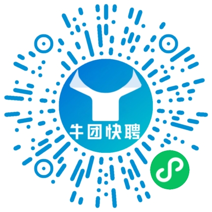 微信小程序