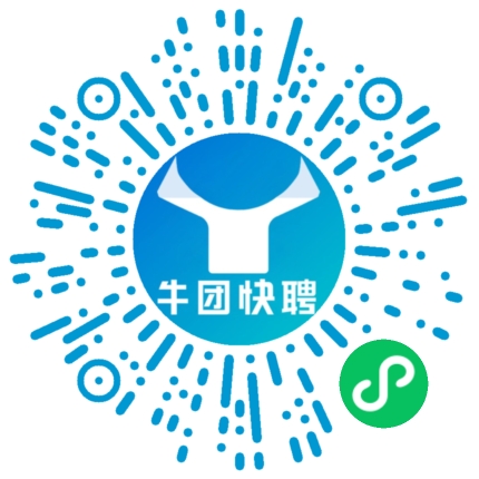 微信小程序