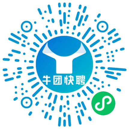 微信小程序