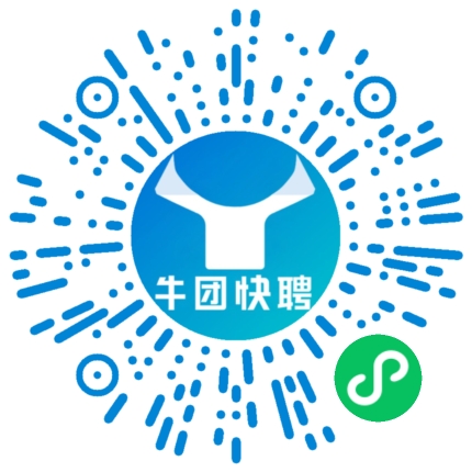 微信小程序