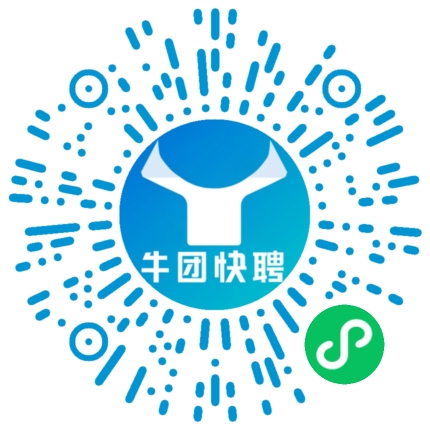 微信小程序