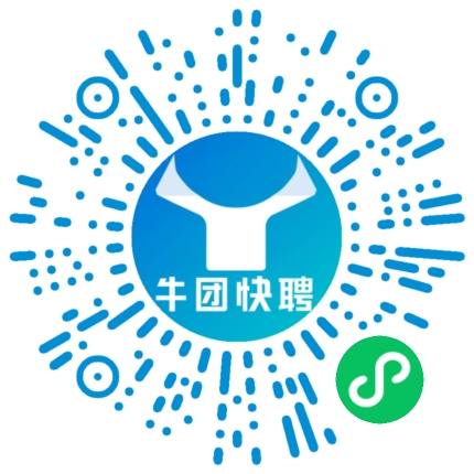 微信小程序