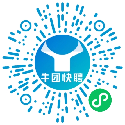 微信小程序