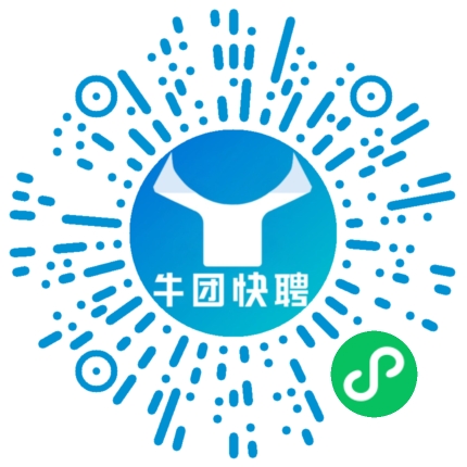 微信小程序