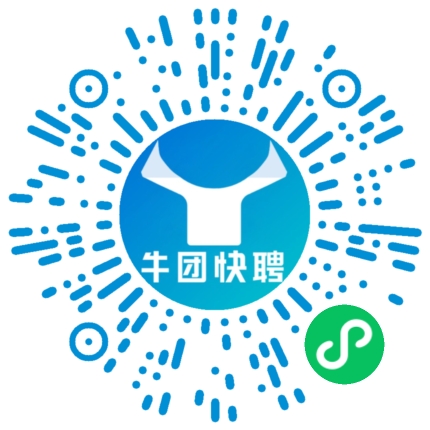 微信小程序