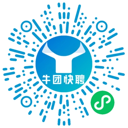 微信小程序