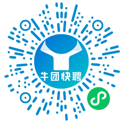 微信小程序