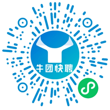 微信小程序