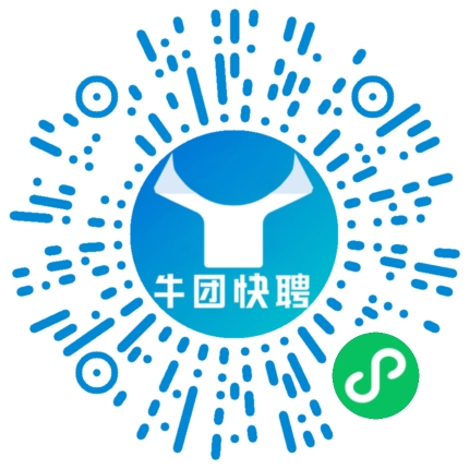 微信小程序