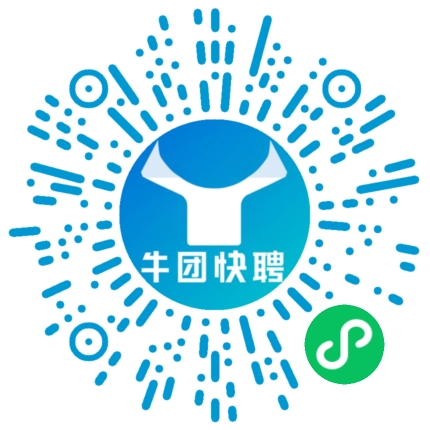 微信小程序