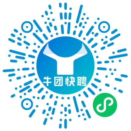 微信小程序