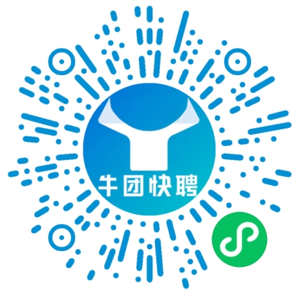 微信小程序