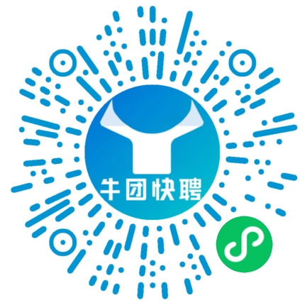 微信小程序