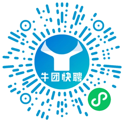 微信小程序