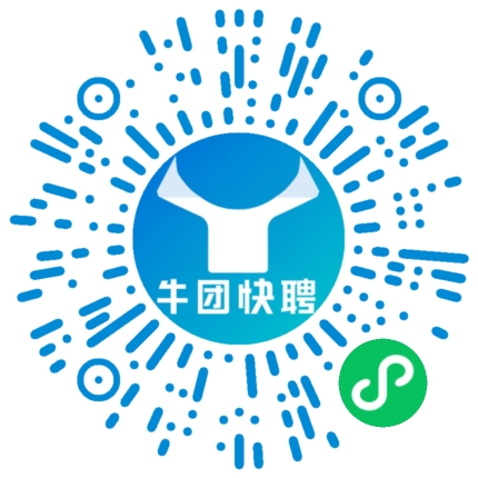 微信小程序