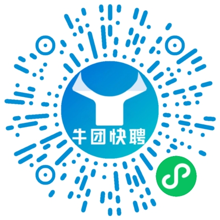 微信小程序