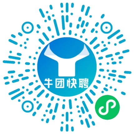 微信小程序