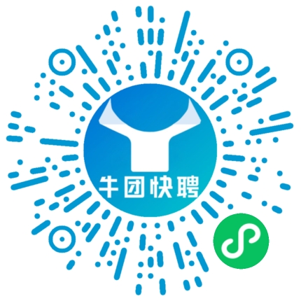 微信小程序