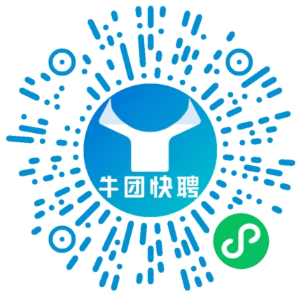 微信小程序