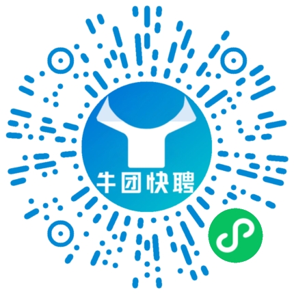 微信小程序