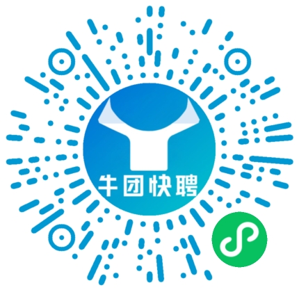 微信小程序
