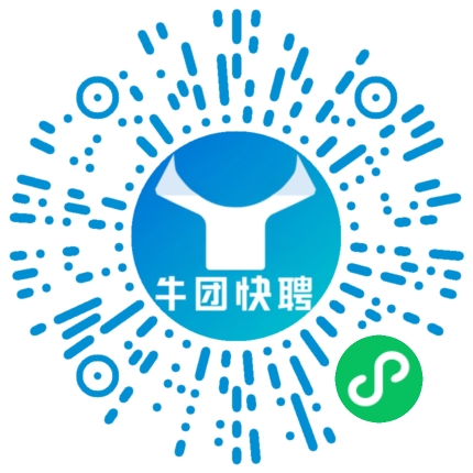 微信小程序