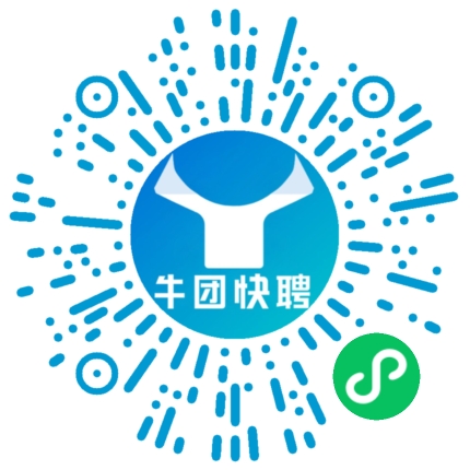 微信小程序