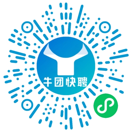 微信小程序