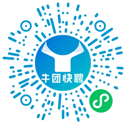 微信小程序