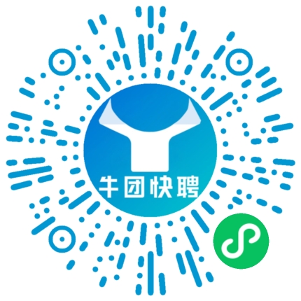 微信小程序