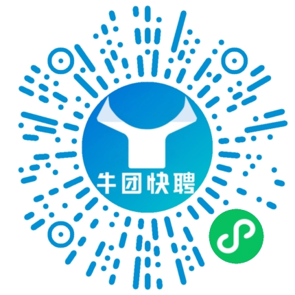 微信小程序